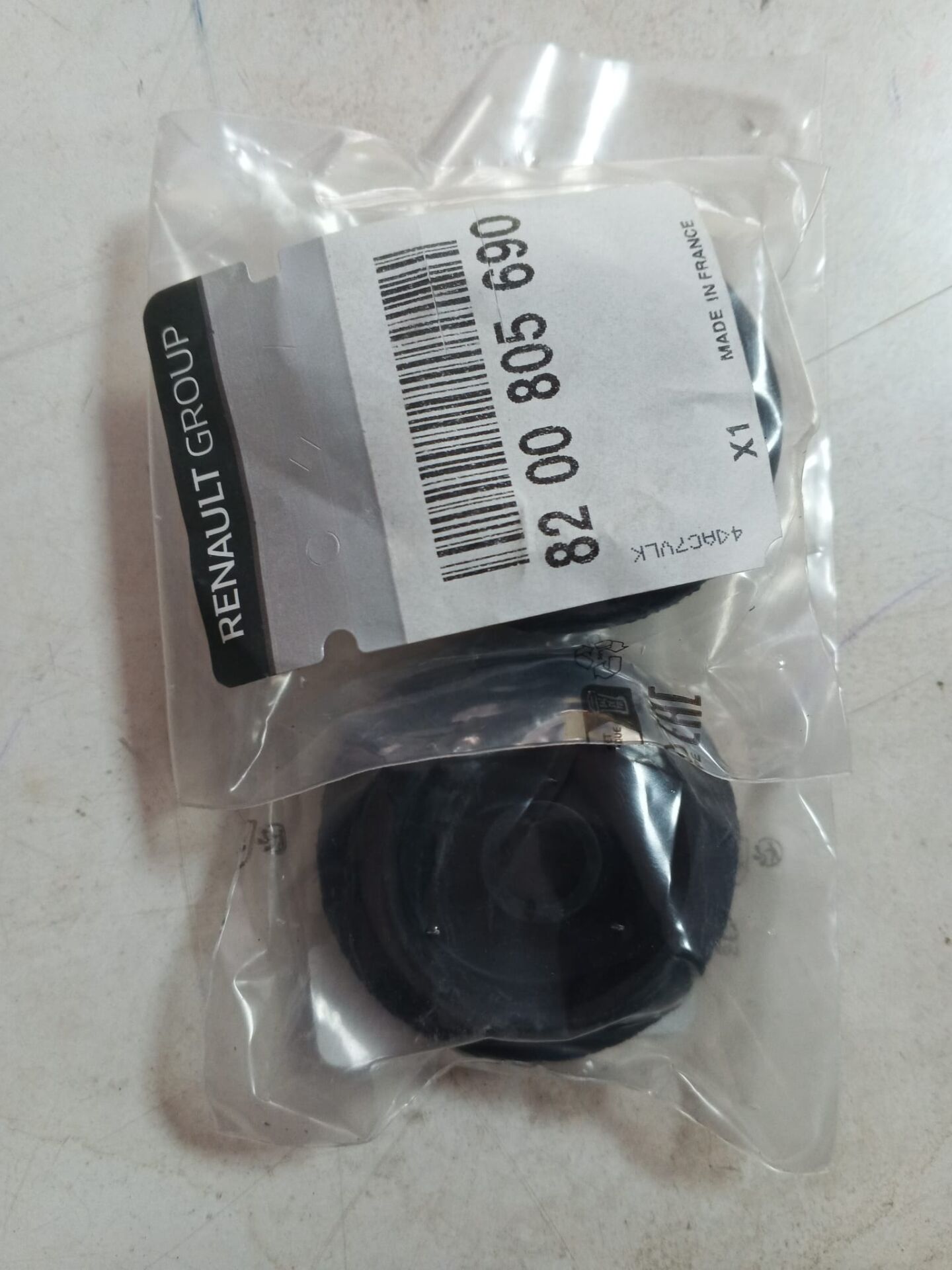 Renault Fluence Hava Filtre Takoz Lastiği - 8200805690 - Mais