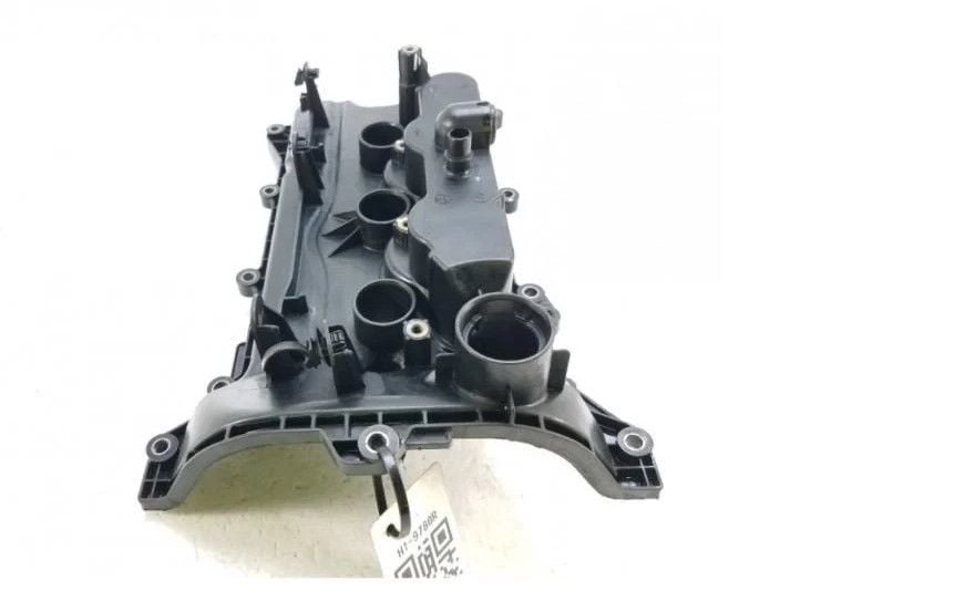 Renault Clio 5 - Külbütör Kapağı - 132657536R