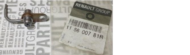 Renault Clio 5 - V (1.3 TCE H5H) - Piston Yağlama Memesi Sağ - 115602787R - Renault Mais