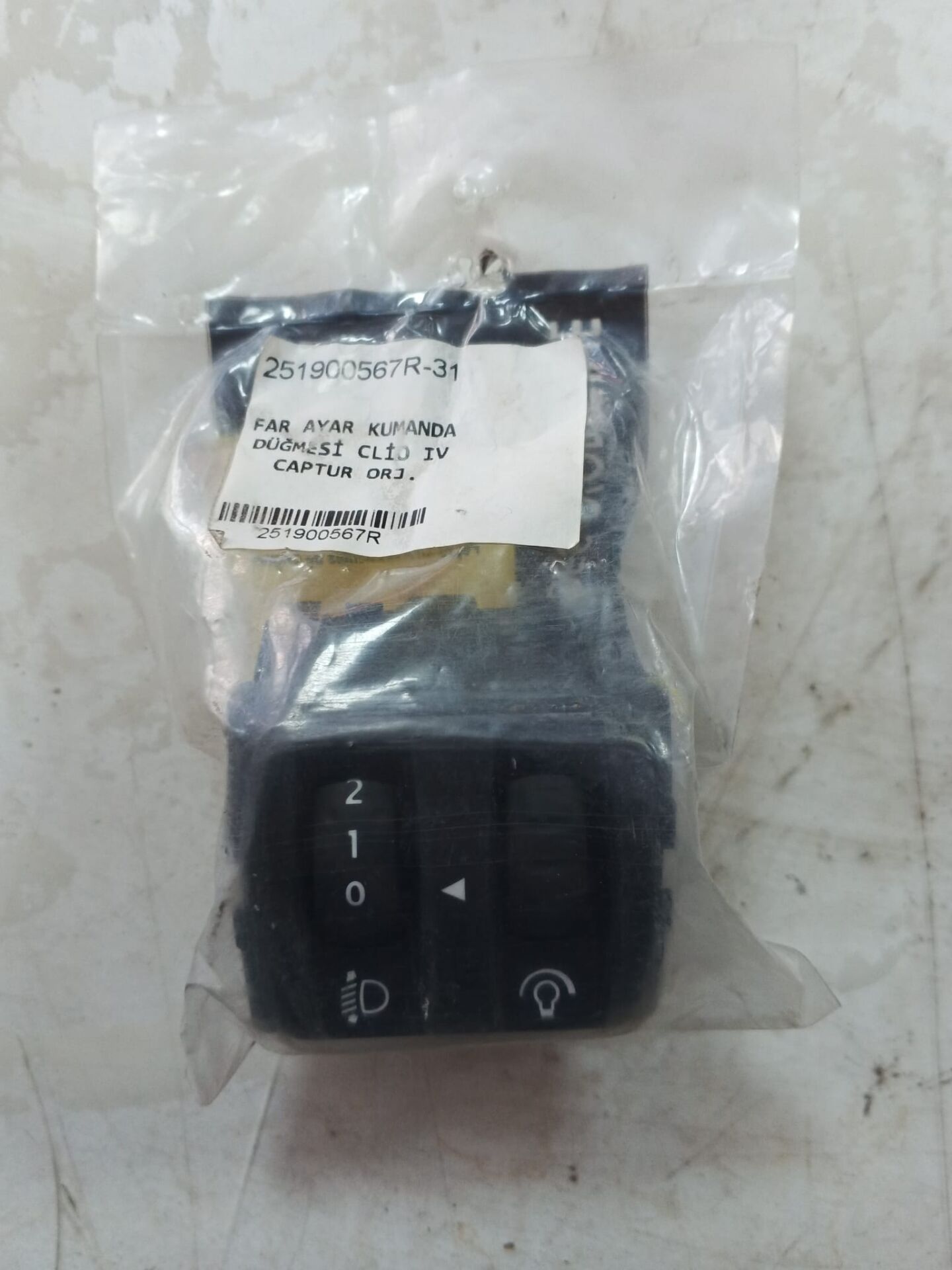 Renault Clio 4-IV Far Ayar Kumanda Düğmesi 251900567R - İthal