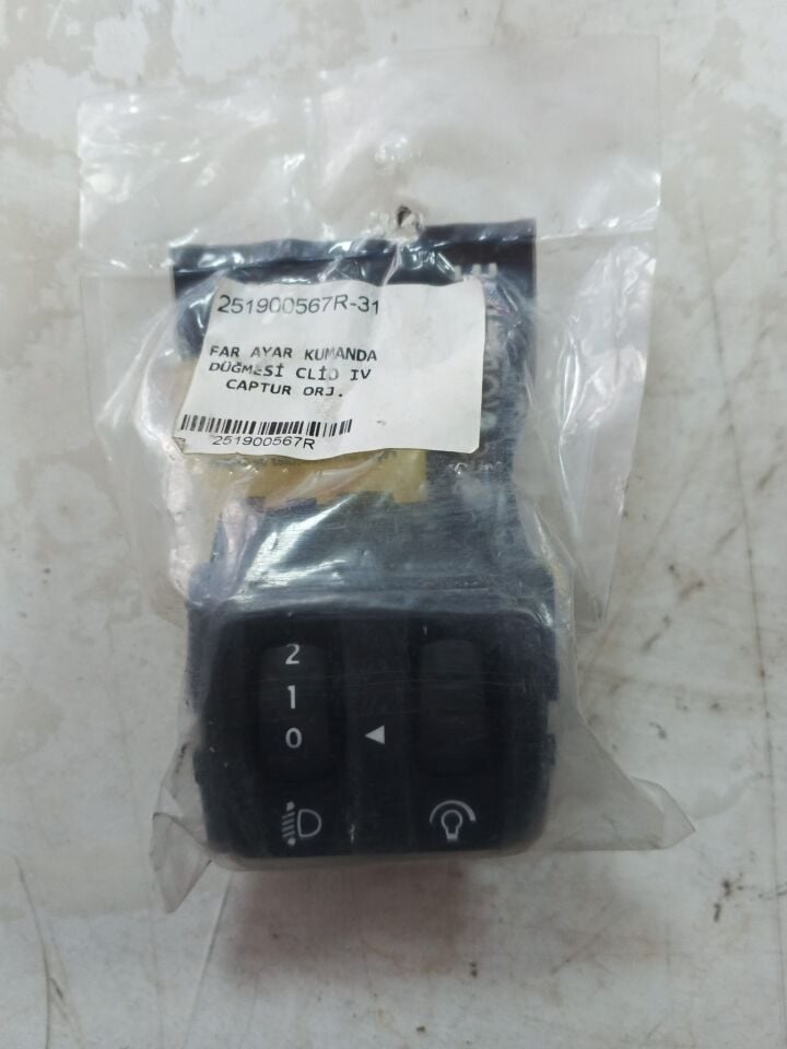 Renault Captur Far Ayar Kumanda Düğmesi 251900567R - İthal