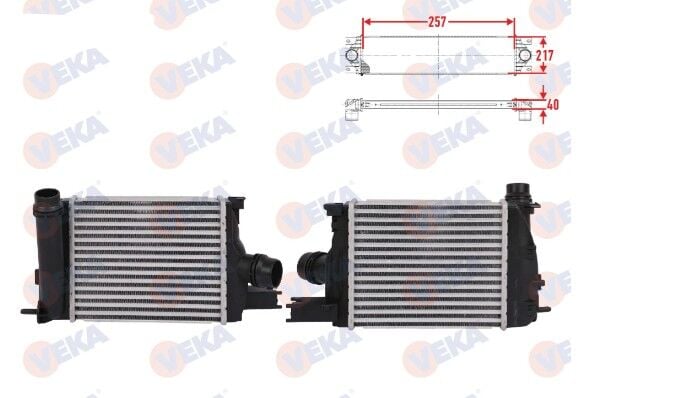 Renault Clio 4 - IV (İntercooler) Turbo Radyatörü - 144963014R