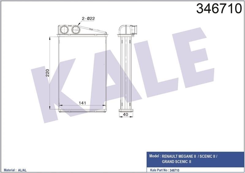 Renault Megane 2 - II / Scenic 2 - II Kalorifer Radyatörü (2003-2010) - 7701208323 - 7701207712