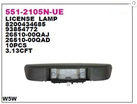 Renault Trafic II - 2 Plaka Lambası - 8200434685
