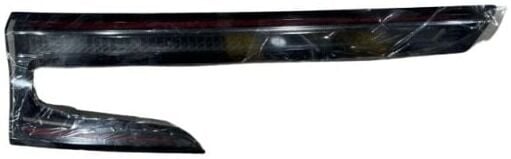 Renault Austral - Arka Sol İç Stop Lambası (2022-2025) - 265556659R