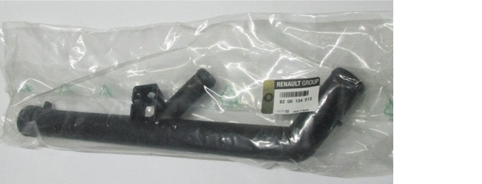 Renault Laguna II Soğutma Borusu (1.6 16 Valf K4M) - 8200134513 - Mais