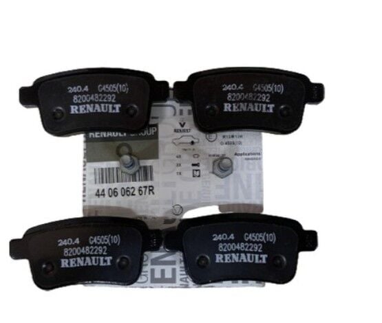 Renault Kangoo 3 - III Arka Diskli Fren Balatası - 440606267R - 440604876R - 7701209869
