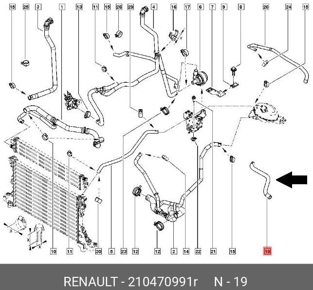 Renault Master III - 3 - EGR Soğutucu Hortumu 2.3 Dci M9T - 210470991R