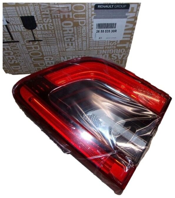 Renault Kadjar Sol Stop Arka İç - 265553530R