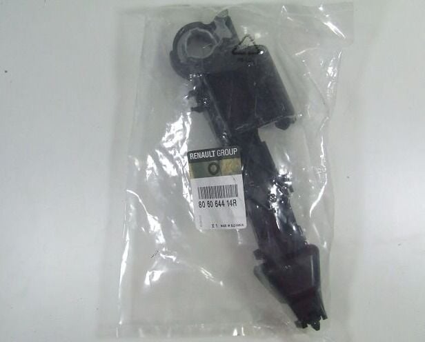 Renault Master III - 3 - Sağ Ön Ve Bagaj Kapı Açma Modülü (2010-2020) - 806069981R - 806067794R