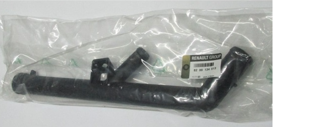 Renault Clio 2 - II Soğutma Borusu (1.6 16 Valf K4M) - 8200134513