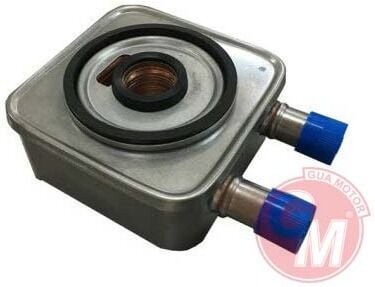Renault Megane I - 1 / Clio II - 2 - Otomatik Şanzıman Yağ Soğutucusu Bakır - 7700873354 - 8201194145