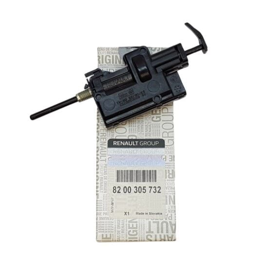 Renault Megane 2 - II Merkezi Yakıt Depo Kapak Kilidi - 8200305732 - 8200000966 - Renault Mais