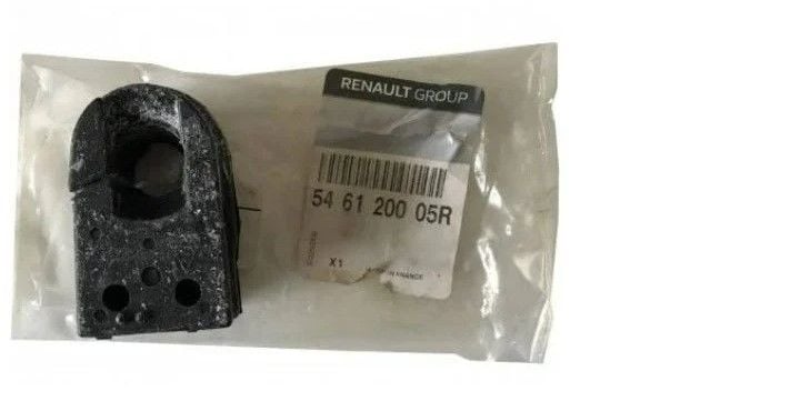 Renault Megane 3 - III Viraj Demir Orta Lastiği - 546120005R - 546127371R - 546120009R - Renault Mais