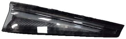Renautl Rafale (2022 ->) Arka Sol İç Stop Lambası - 265550354R