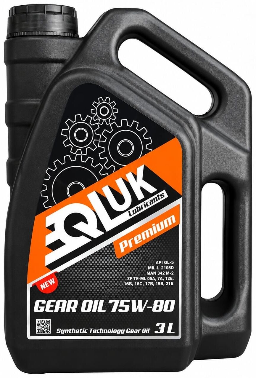Şanzıman Dişli Yağı 75W80 3 LT - QLUK-75-80
