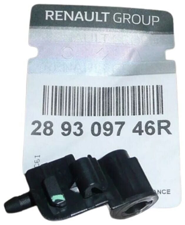 Renault Megane IV - 4 - Ön Cam Su Gözü Su Fiskiye Memesi (2016-2019) - 289309746R
